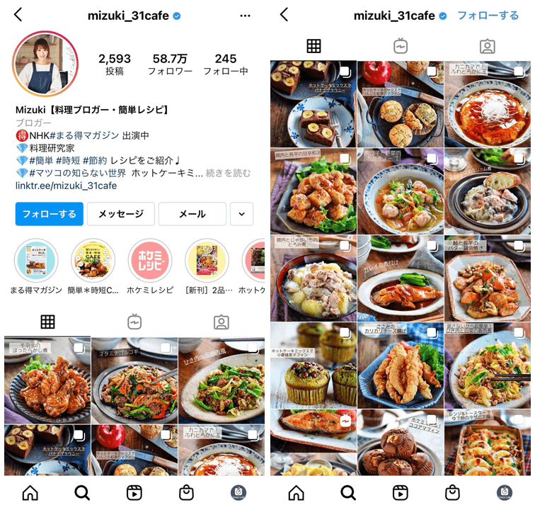 いつも美味しそう！Instagramで人気の料理インスタグラマー10名