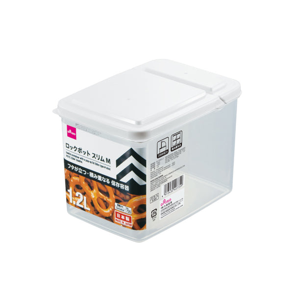 ダイソー 粉末洗剤派の方必見！ぴったりのケース見つけました！&あんふぁん