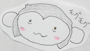 アーモンドチョコレート&マカダミアチョコレート商品情報お口の恋人 ロッテ