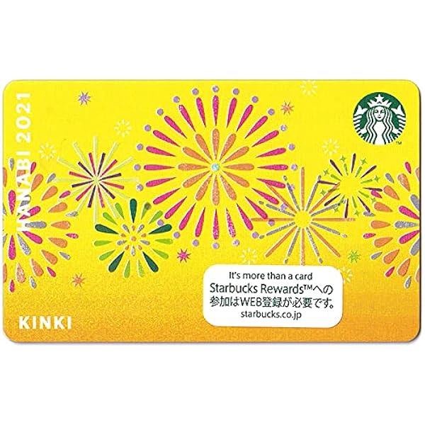 ウエディング演出 - DRESSY 公式 ウェディングドレス・ファッション・エンタメニュース - Page 3