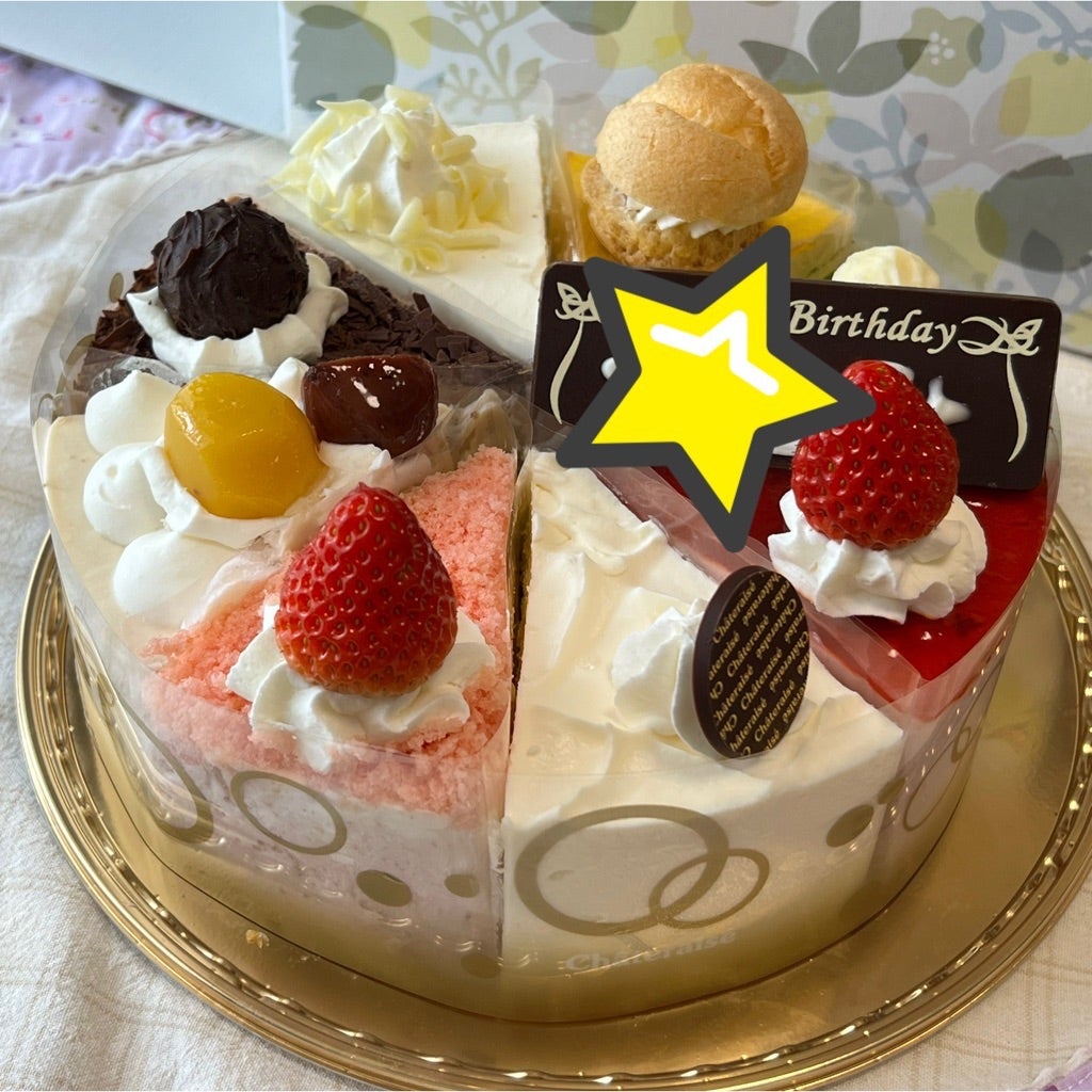 シャトレーゼが贈る、こだわりのクリスマス第二弾！～ X'masを彩る、華やかなパーティーケーキを発売！―2013年10月24日 木 より、全国で予約受付開始―株式会社シャトレーゼのプレスリリース