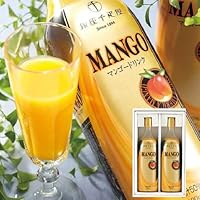 早和果樹園 高級 ジュース ギフト みかん ストレート 果汁100% 手土産 味こいしぼり3本ギフト 和歌山 有田 温州みかん 無添加 内祝 健康 :紀州有田みかん早和果樹園 - 通販 - Yahoo!ショッピング