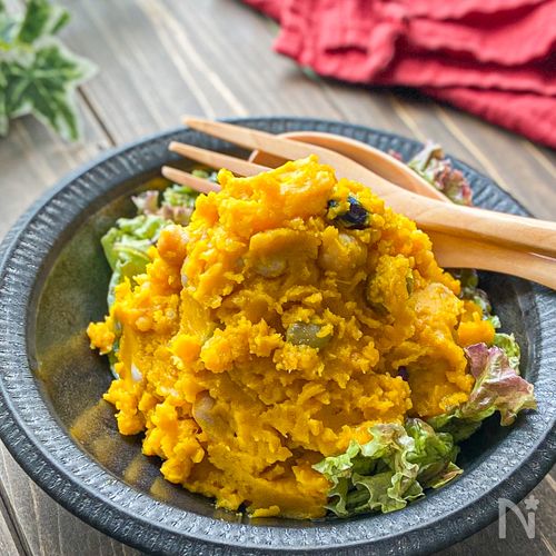 中華風かぼちゃサラダ天使の給食 – 天使大学看護栄養学部栄養学科 レシピ集 –