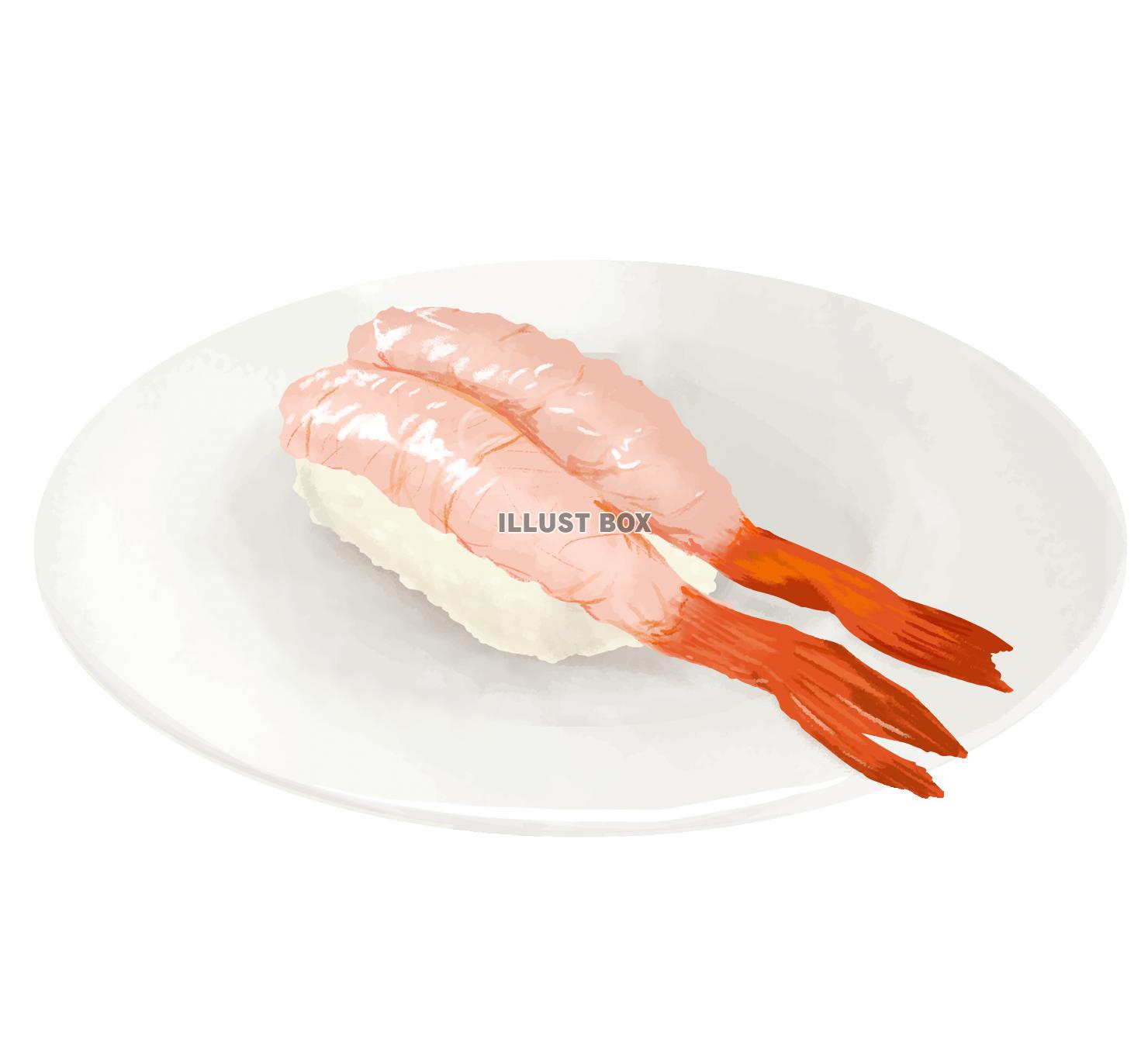 えび握り寿司リアル風味なイラスト制作中