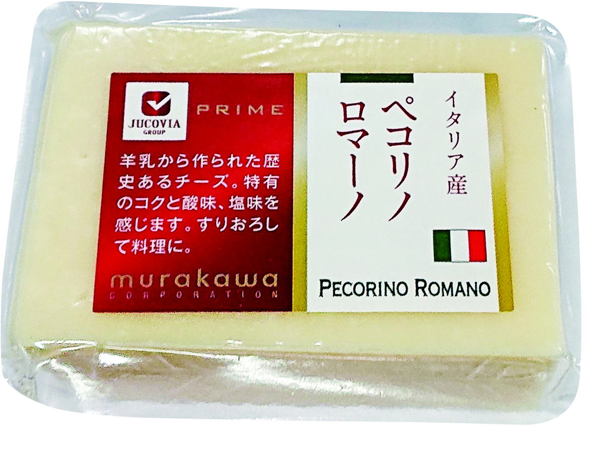 トスカーナ州マレンマの羊のチーズ、ペコリーノの製造Tenuta Le Mandorlaie