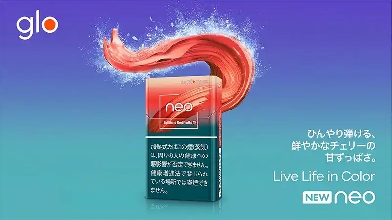 ゼスプリ ルビーレッド ゼスプリレッドキウイフルーツ 味の感想や特徴など 果物ブログ