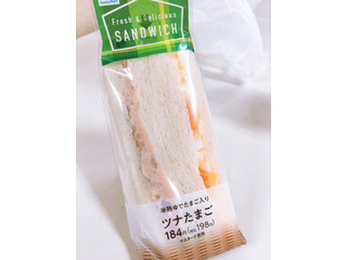 ハム&たまご&ツナサンドBOX 商品情報ファミリーマート