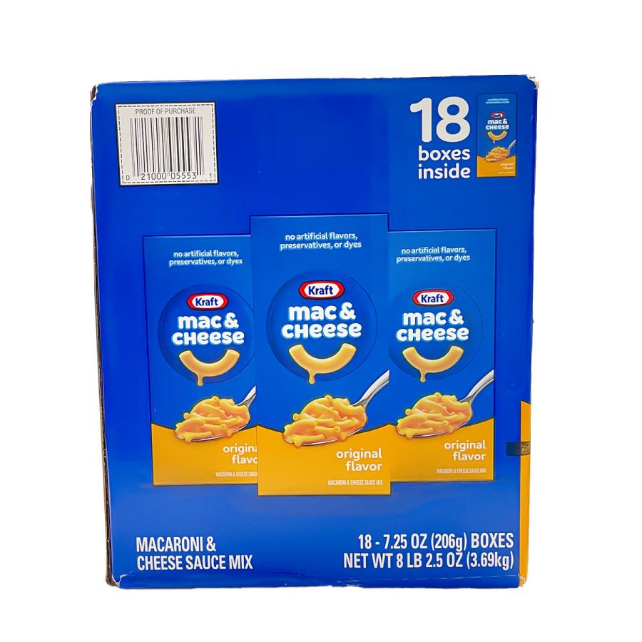 コストコ チーズマカロニボールTikTok