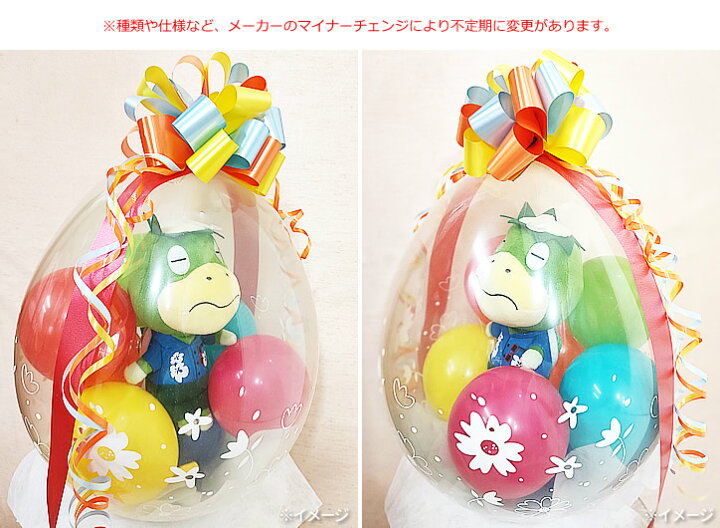 あつ森 必見！クリスマスイベント徹底攻略！赤いラッピングペーパーやオーナメントが無い時の対策やプレゼント交換会の仕組み、家具＆レシピの入手方法などを紹介 あつまれどうぶつの森