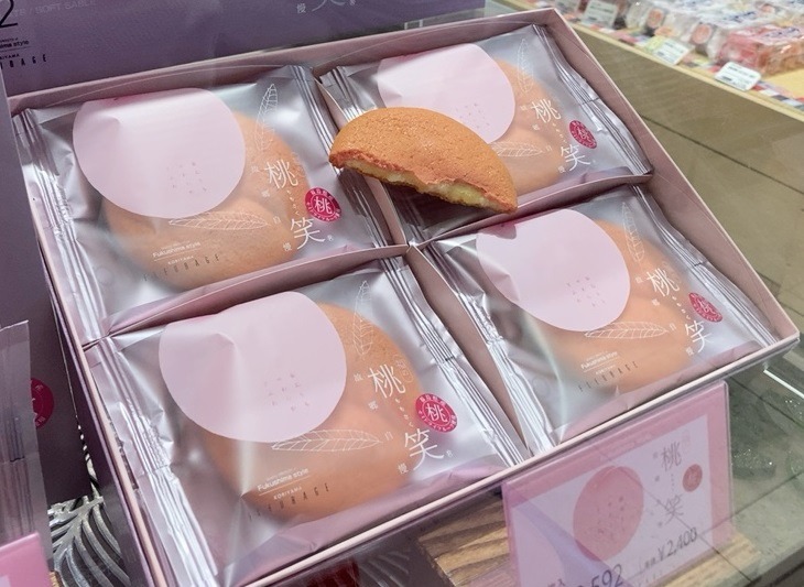 福島で買いたい人気のお土産30選まとめ！定番から知る人ぞ知る名品揃いTrip.com