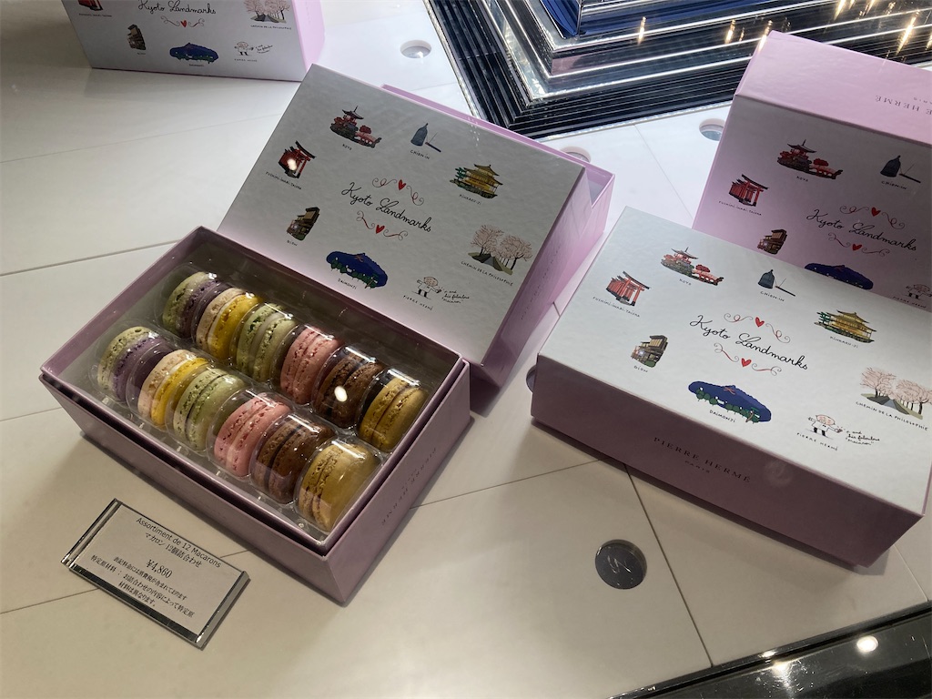 ワンランク上の大阪土産 500円で買える憧れホテルのスイーツ8選「ザ・リッツ・カールトン大阪」TABIZINE～人生に旅心を～