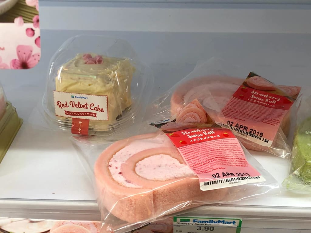 昭和から続く名店のレトロスイーツ4選。時代を超えて愛される秘密は？Hanako Web