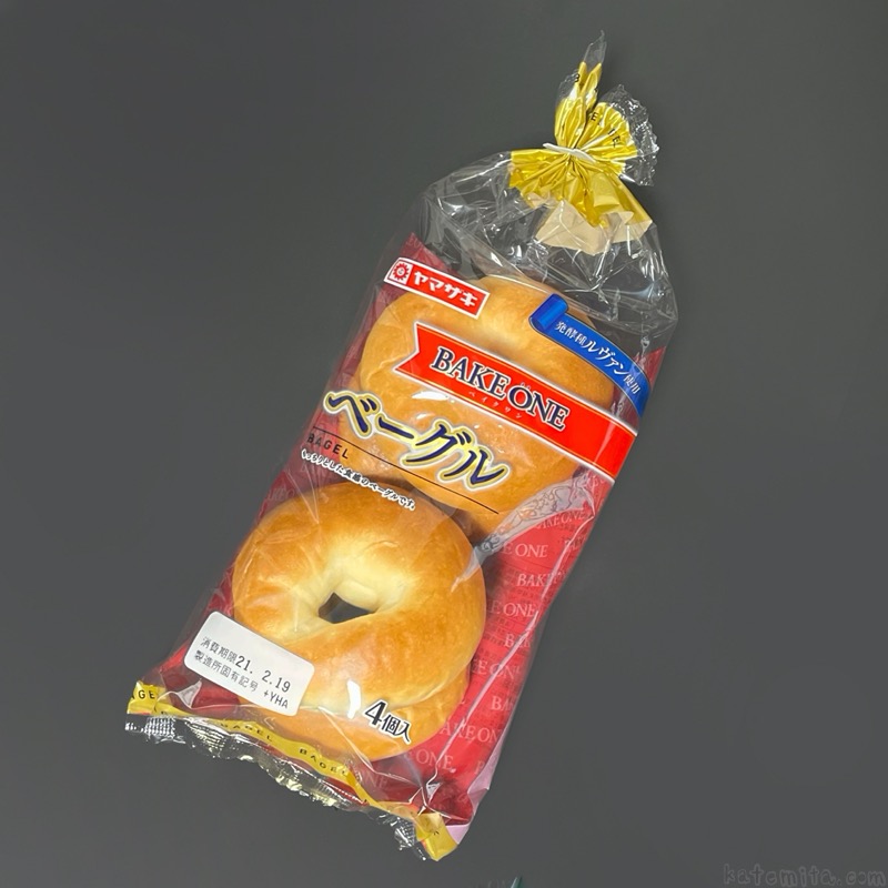 山崎製パン ベイクワン カスタードケーキデニッシュ 食べてみました