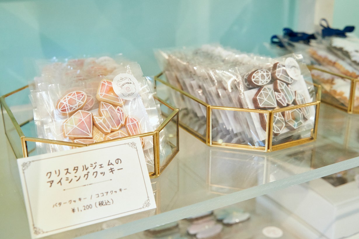 POMPON CAKES ポンポンケークス 」のクッキーボックス。 - ほぼ日刊イトイ新聞