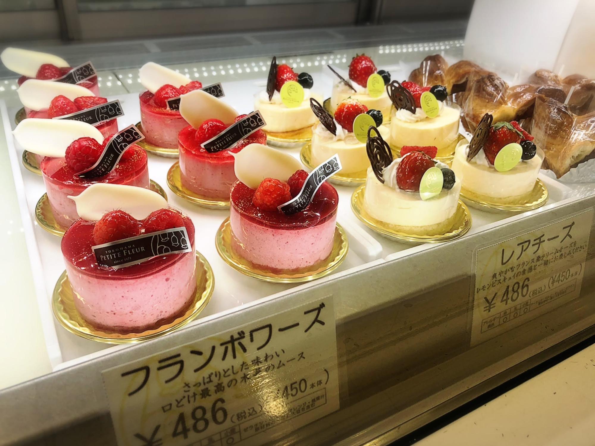 プチ・フルール 上大岡本店のアルバイト・パート求人情報JOBLIST ジョブリスト 全国のアルバイト求人情報サイト