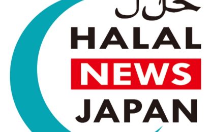制作事例⼀般社団法⼈ジャパングローバルハラル認証機構様Ganaxt.inc ガナスト