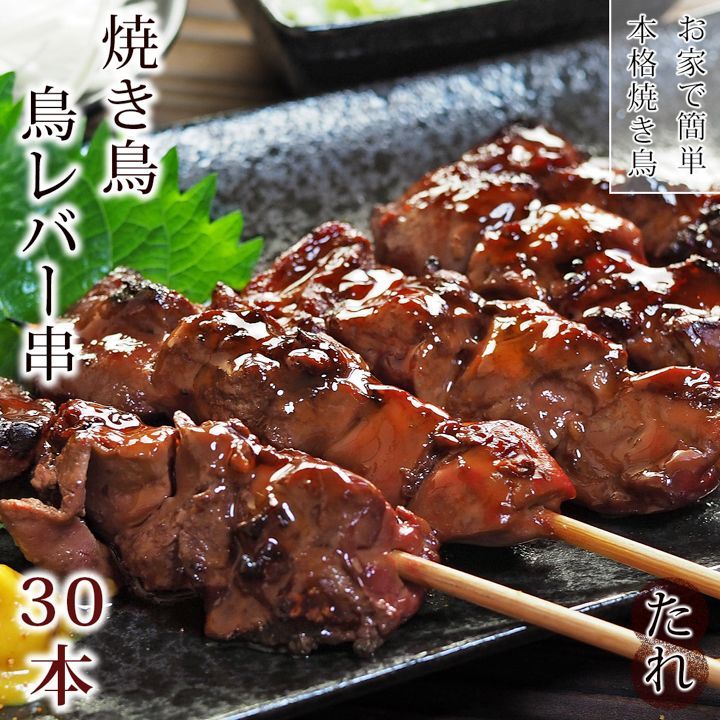 肉のレシピズバうま！おつまみレシピアサヒビール