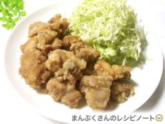 鶏むね 山本ゆり ポップコーンチキンTikTok