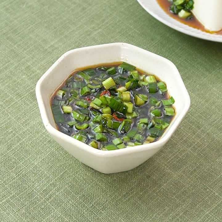 ニラは生で食べられる？栄養や旬の時期・活用レシピもご紹介デリッシュキッチン