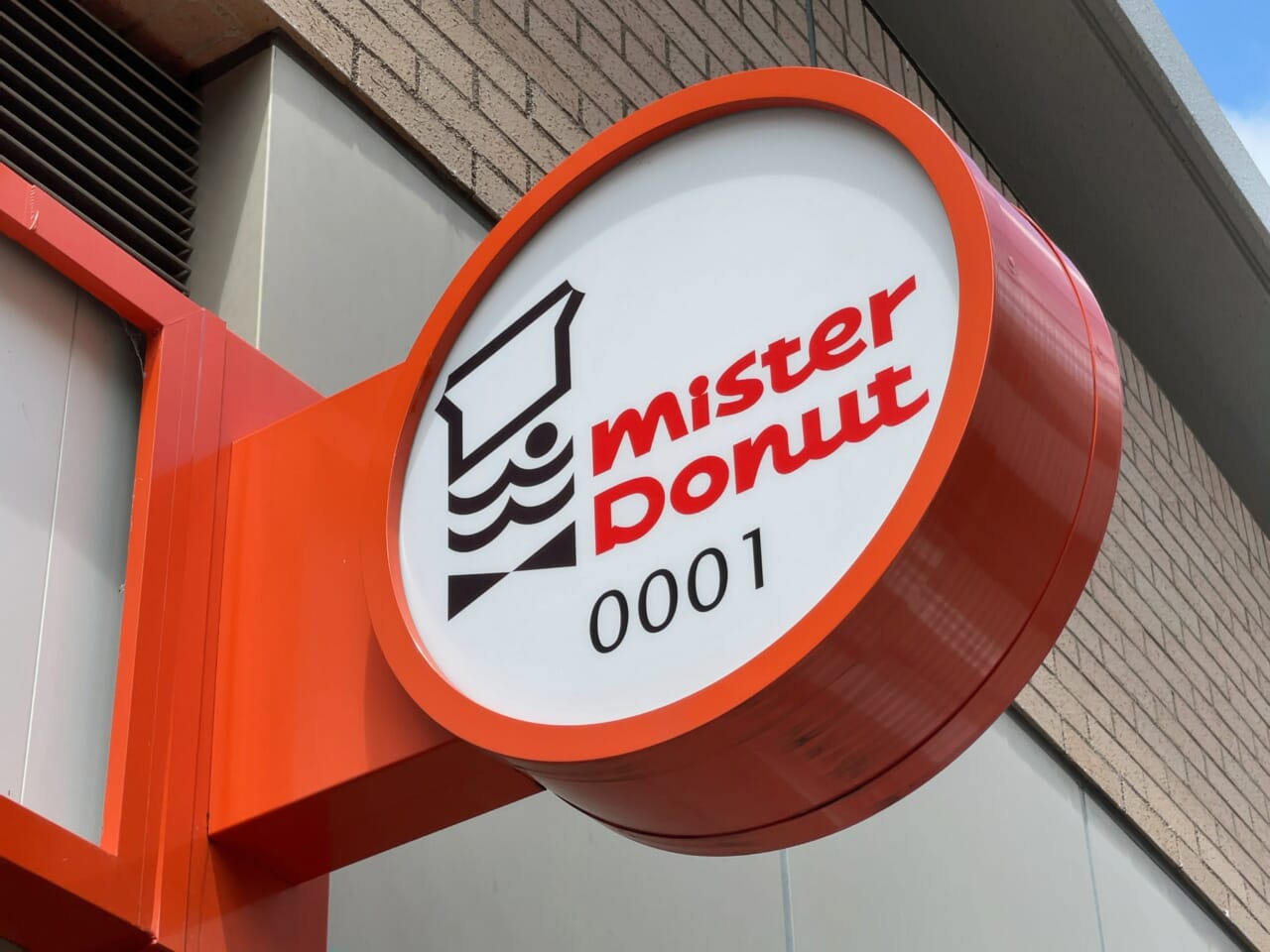 ミスドの歴代コラボドーナツ一覧! 期間限定商品を紹介 2012年～2025年マイナビニュース