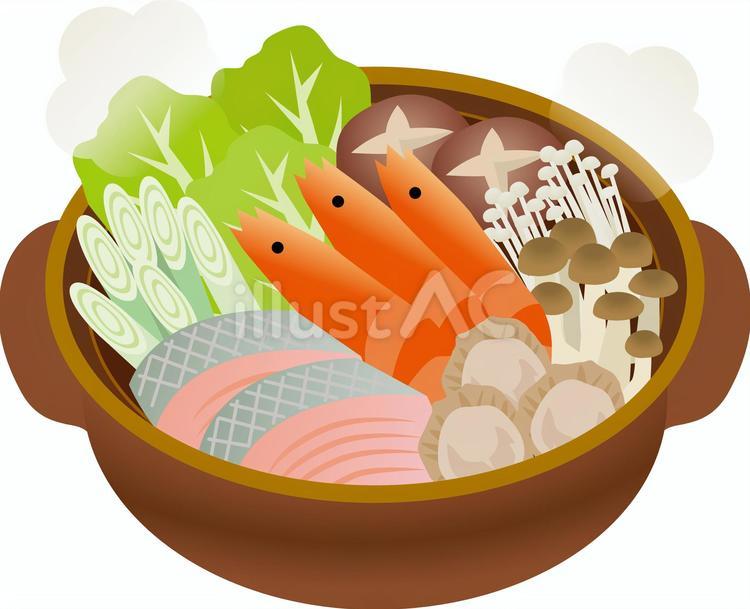 イクラ丼手描きイラスト無料イラスト・フリー素材なら「イラストAC」