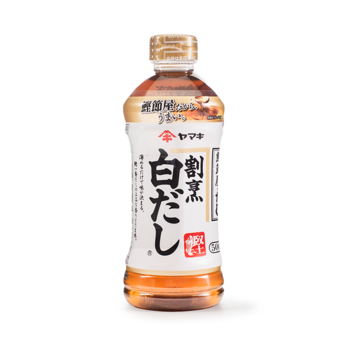 ヤマキの割烹白だしでSTAUB茶碗蒸ししあわせのレシピ