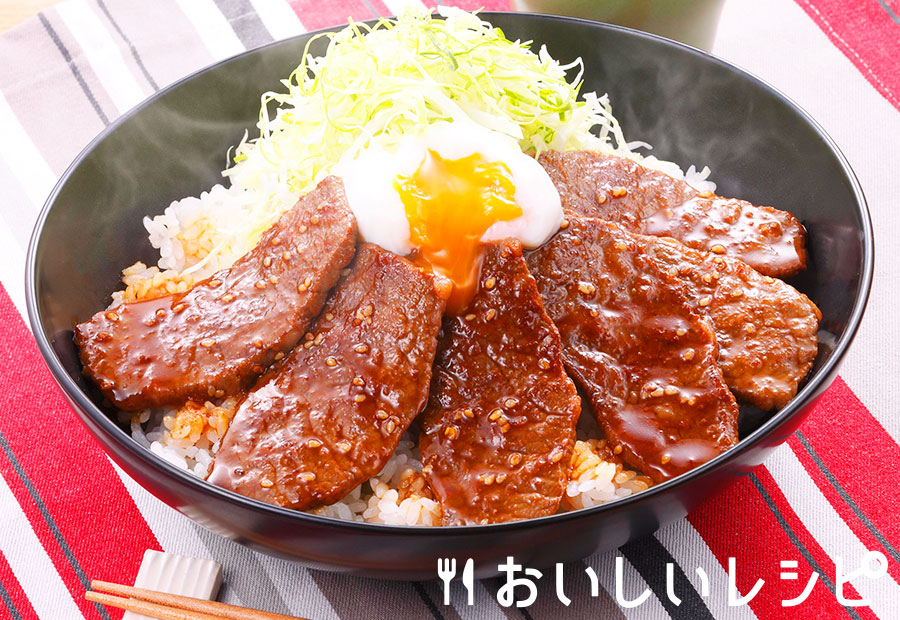 牛丼レシピ！プロの簡単黄金比タレと、肉選びや具材切り方のコツカゴメ株式会社