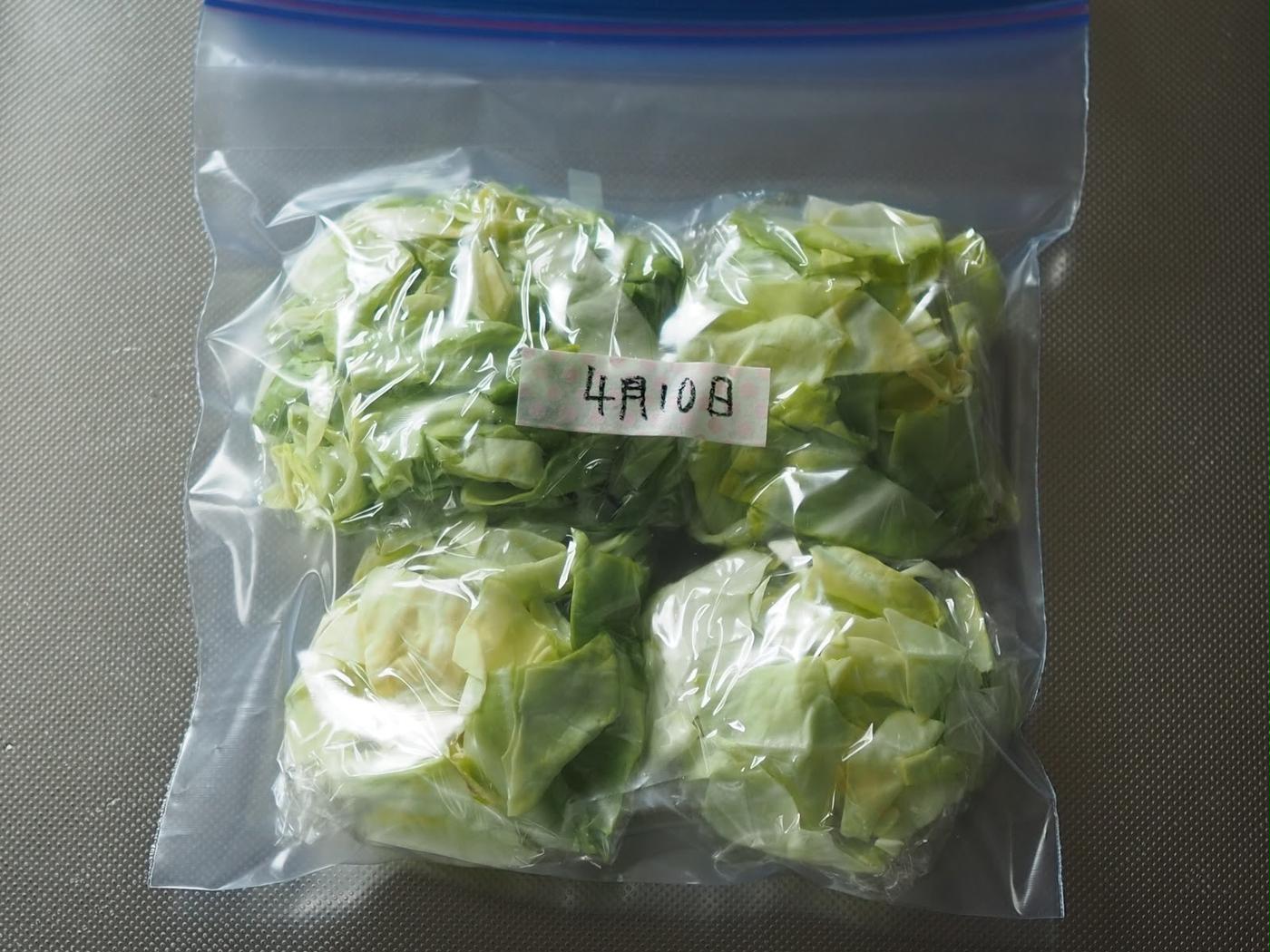 キャベツを長持ちさせるには？キャベツの冷蔵・冷凍保存を解説 - ハイアール LIFE STYLE