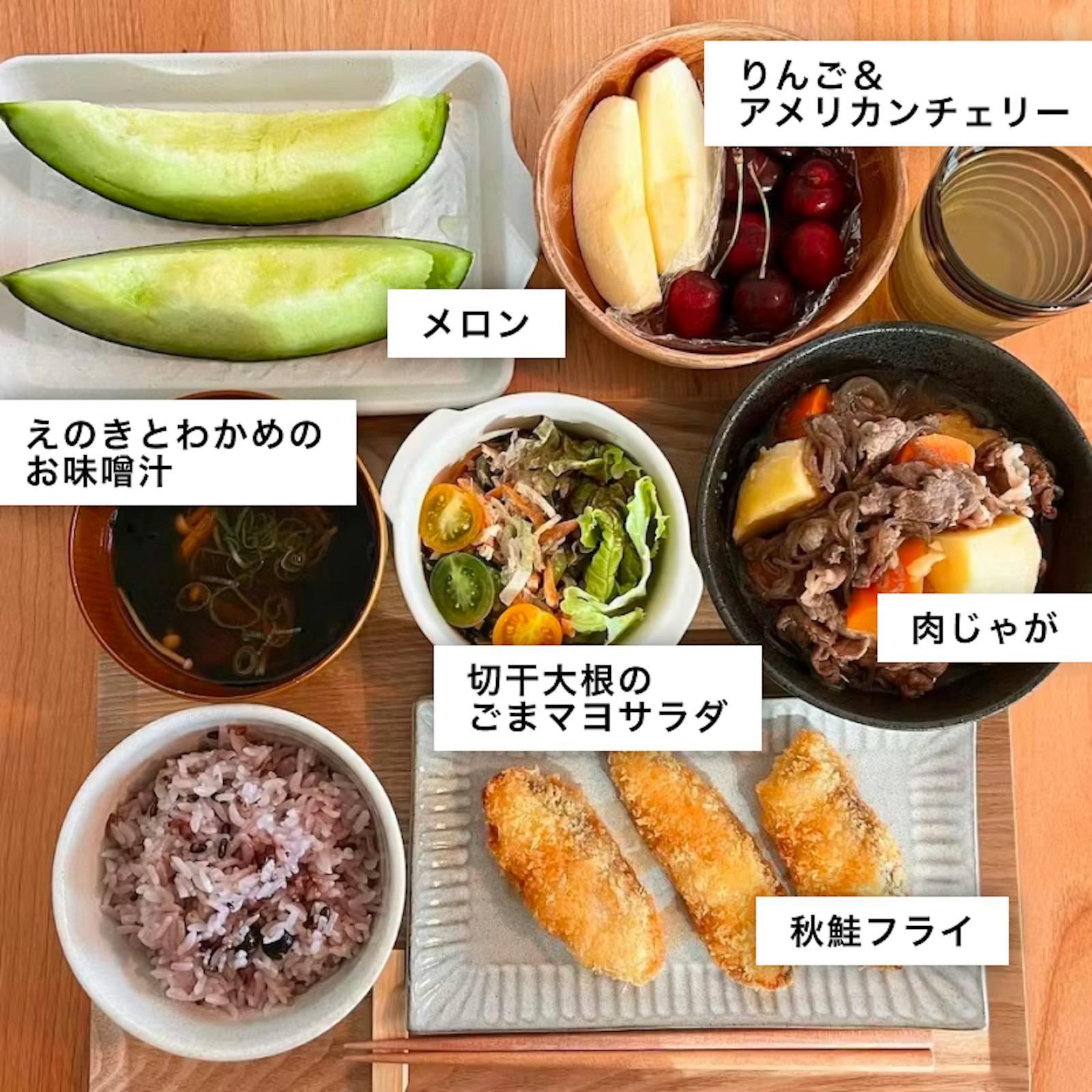 肉じゃがの付け合わせは何がいい？合うおかずや献立 もう一品レシピ