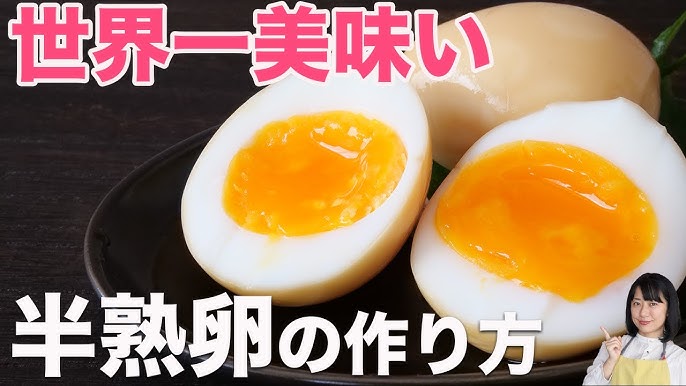 人気1位 ゆで卵殿堂入りレシピBEST50 つくれぽ1000超え つくれぽ1000並の人気レシピ集