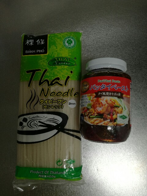 業務スーパーのパッタイペーストと米麺で作る甘辛“タイ風焼きそば”が超ウマい！一食あたりのコスパも優秀えんウチ