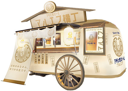 6ヶ月定期便 アサヒ 生ビール マルエフ 500ml缶 24本 1ケース×6ヶ月定期便 6か月 アサヒ生ビール マルエフ 500ml×24本 1ケース合計144本 アウトドア ビール マルエフビール お酒 麦 まろやか ホップ500ml 24缶 24本 1箱 缶ビール 缶 酒 お酒 アルコール