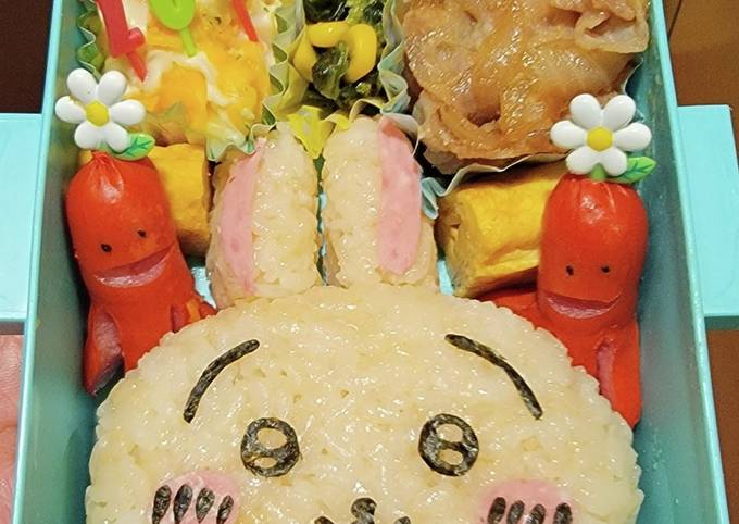 ちいかわ しまむら ペットボトルホルダー うさぎ 弁当箱・水筒