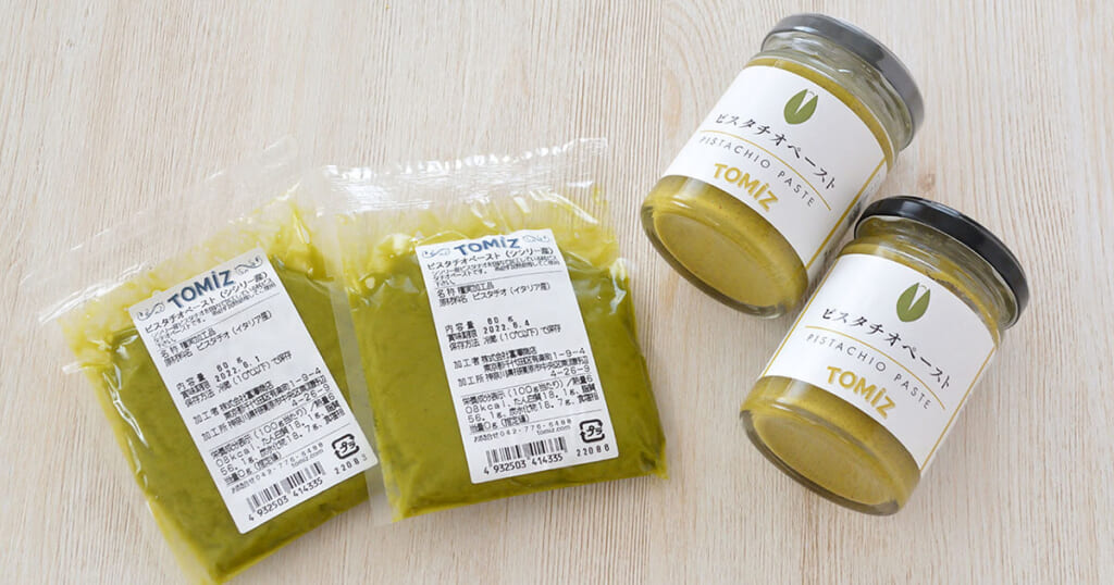 ピスタチオペーストお菓子づくりでおすすめ２メーカ