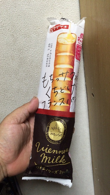 特濃ミルククロワッサン ▶︎山崎製パン ----------------ふんわりとしたクロワッサンに特濃ミルククリームとホイップクリームをサンドしました。 ---------------- 満足度 ヤマザキさん、3月新商品🆕！発売からすぐ買って食べたのだけど、投稿するものが溜まって