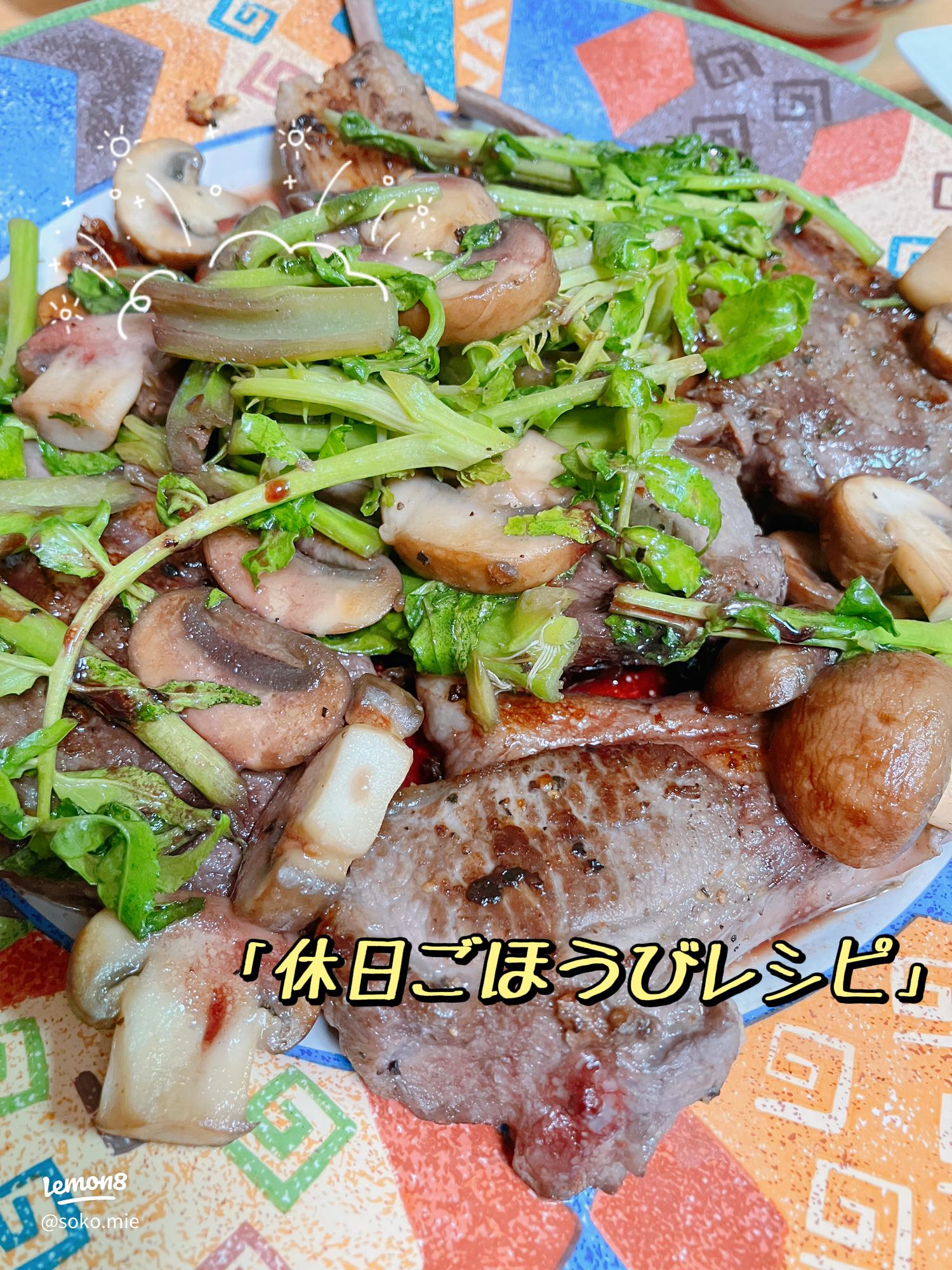 料理家さんに教わったラム肉のアイデアレシピ10選Kurashi