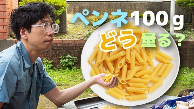 かつらかつお on X: 