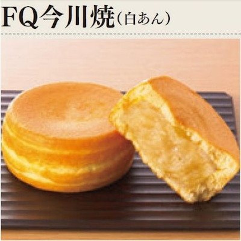 大判 今川 焼き」初心者でも簡単に作れる生地の作り方 東京調布 あずきや安堂 - YouTube