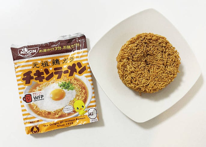 人気投票 1~119位 インスタントラーメン・袋麺ランキング！みんながおすすめする即席麺は？みんなのランキング