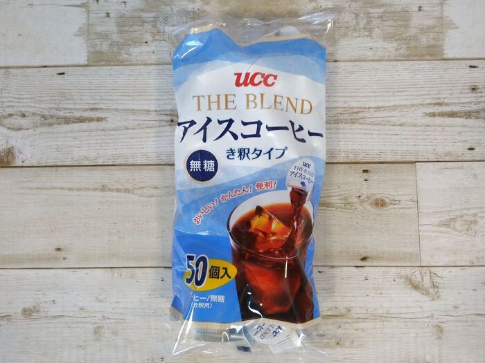 コストコ「かねふく辛子明太ばらこ」が便利すぎてヤバい レシピ・作り方Tasty