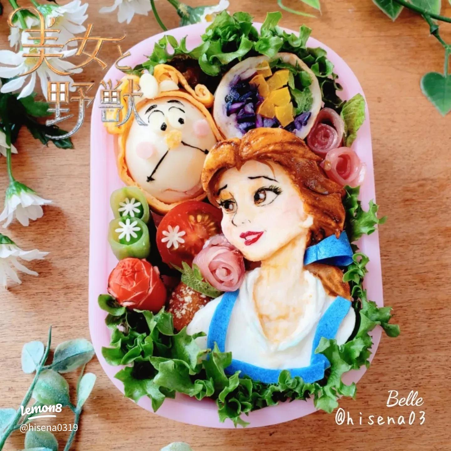 アナと雪の女王 オラフのお弁当＊キャラ弁 高速動画あり: momo's obentou＊キャラ弁 Powered by ライブドアブログ