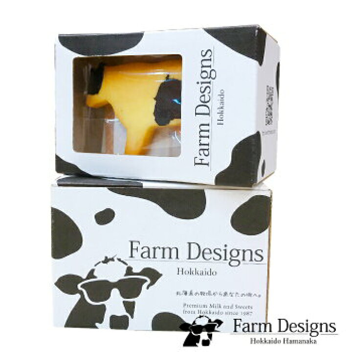 ファームデザインズの「うしサブレ」が一枚一枚模様が違っていて可愛い