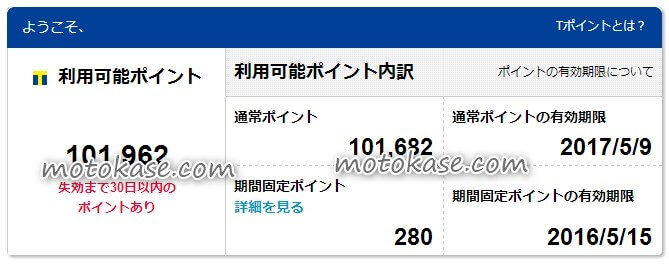 サイドメニューがおいしい宅配ピザチェーンランキング！ “圧倒的なメニュー数”の1位は？ 約500人調査2 2- All About ニュース