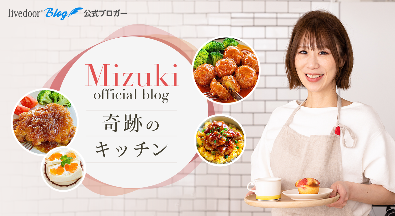 朝時間。 休日の朝食は、「濃いアーモンドミルク たっぷり食物繊維」を使ってフレンチトーストを作りました♪ アーモンドの風味ともちもち食感がたまりません♡美味しい🤤 @tsukubamilk 筑波乳業◯材料 •イングリッシュマフィン •濃いアーモンドミルク 125ml •卵1個
