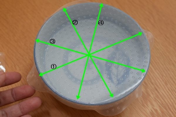 楽天市場 シリコンラップ2P30×30cmニトリ玄関先迄納品: ニトリ