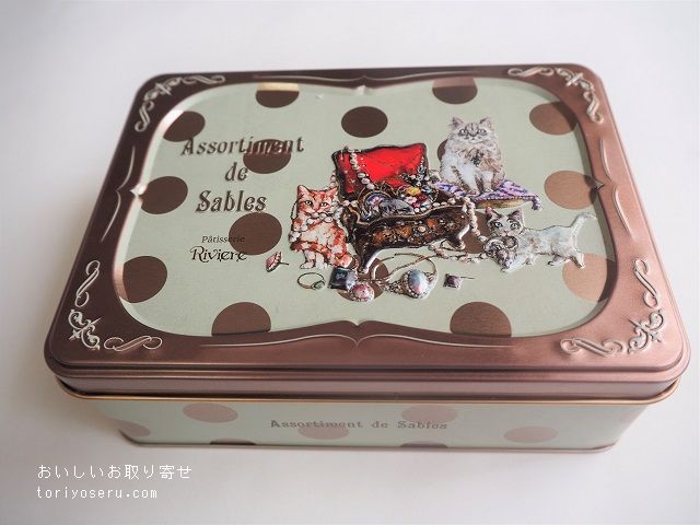 ② 第2回 クッキー博覧会 横浜そごう リビエールスターバックスで横浜暮らし♪おしゃれ横浜おいしいスターバックス研究所♪