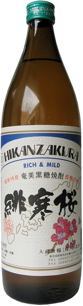 楽天市場 六調 30度 1800mlろくちょう 奄美 黒糖焼酎 大島食糧酒造所 緋寒桜 六調 一升瓶 : 亜熱帯からの贈り物。奄美市場