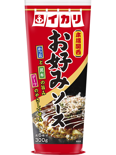 ヤスダソースKyoto-shi Kyoto