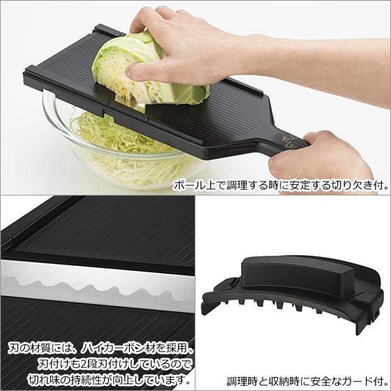 貝印 手のひらキャベツピーラーの口コミや使い方を紹介！左利きでも使える！チムチムの小屋