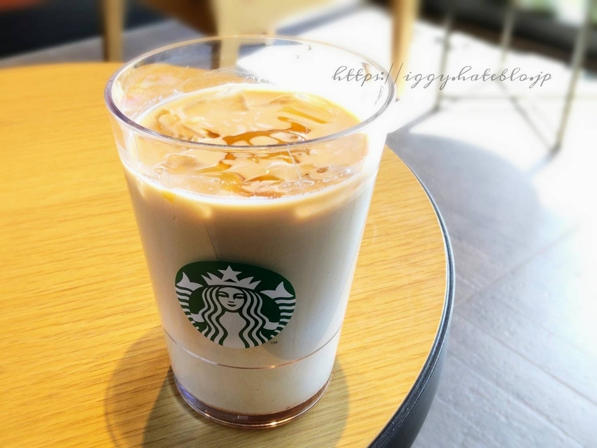 ホットキャラメルマキアートの作り方🌟お家で簡単スタバ再現レシピ